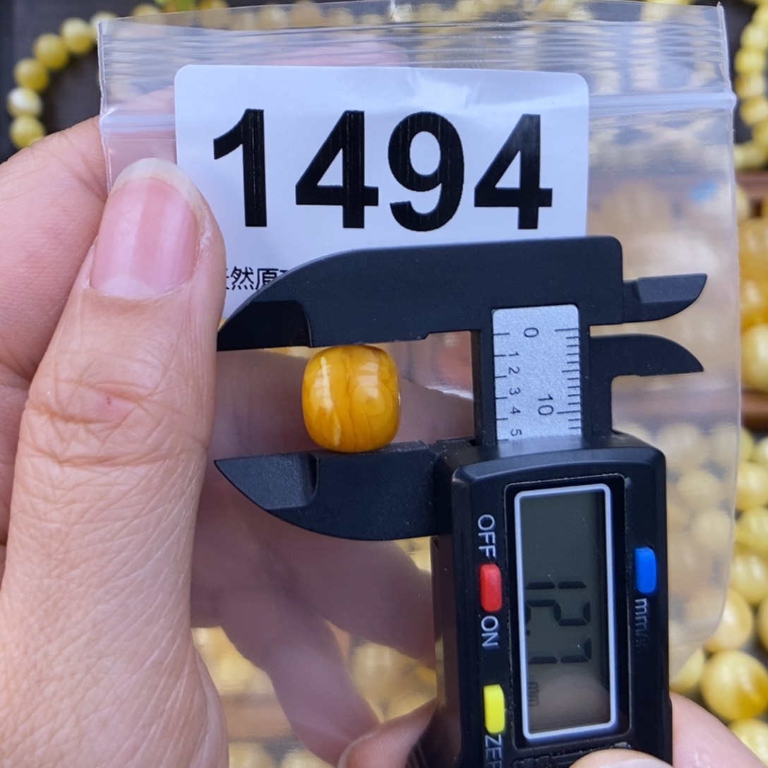 未镶嵌蜜蜡珠宝奇石