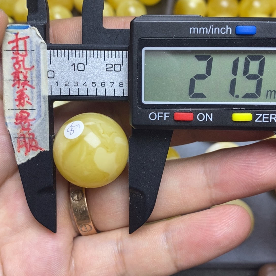 裸石蜜蜡未镶嵌21.9瑕疵圆珠默认直发