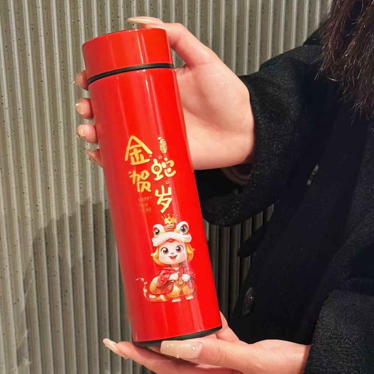 【金蛇贺岁】红色智能显示保温杯高档中国风便携温显