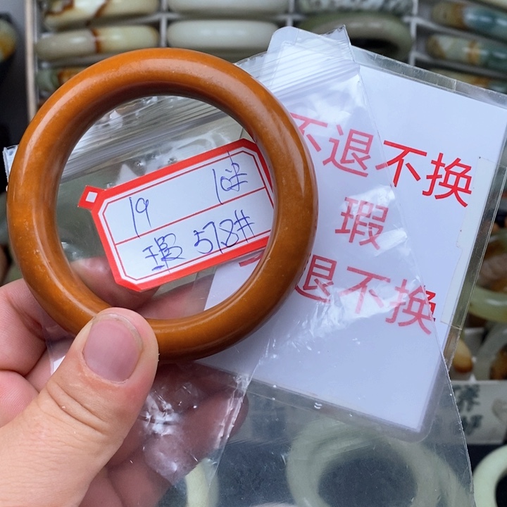 未镶嵌蛇纹石玉颈饰