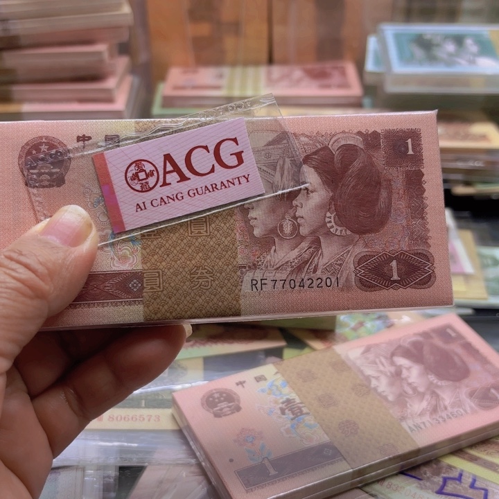 961，百连，1刀—————————-