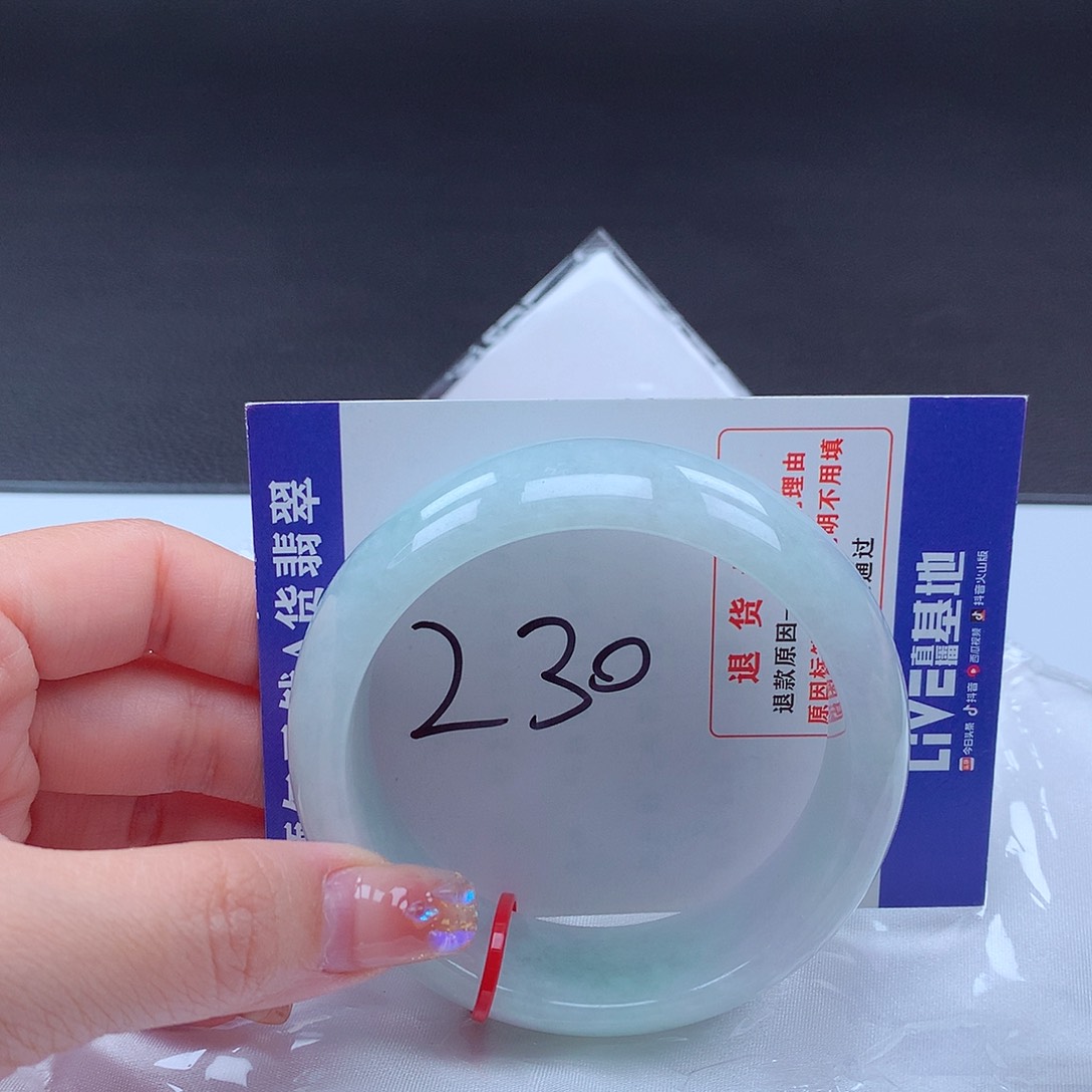 翡翠手镯未镶嵌000355手镯