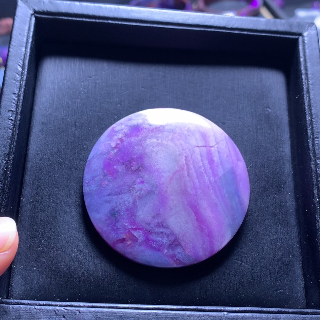 苏纪石（舒俱来）未镶嵌吊坠