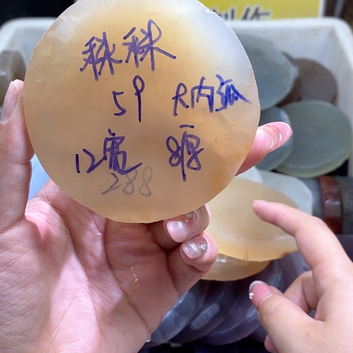 定制玛瑙秣*饰品不退不换