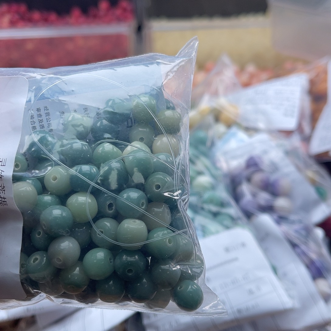 白玉菩提吊坠Z/9mm/150颗锅底