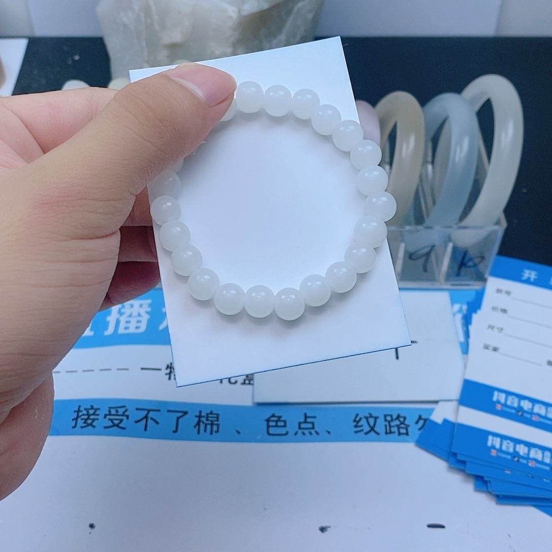 珐琅非金属白月光手串