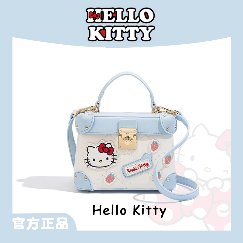 Mesuca/麦斯卡Hello kitty凯蒂猫新年礼物时尚新款单肩斜挎盒子包