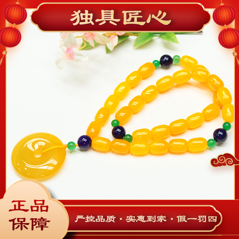 天然玉石TL225-1 热款爆卖 时尚 平安扣吊坠 多样性发其一珠宝