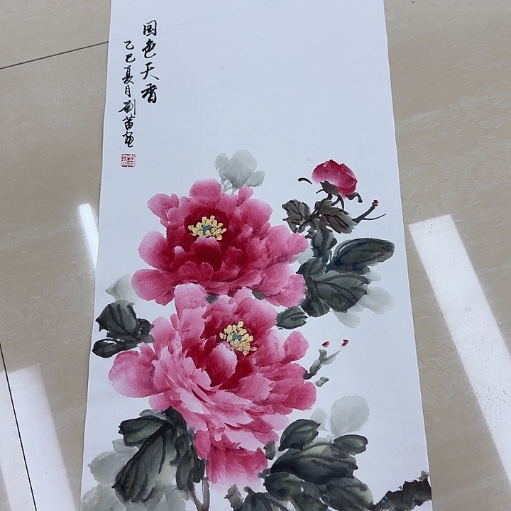 国画国画作品展。国画g