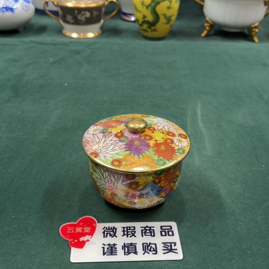 云翼堂瓷器真好看呀