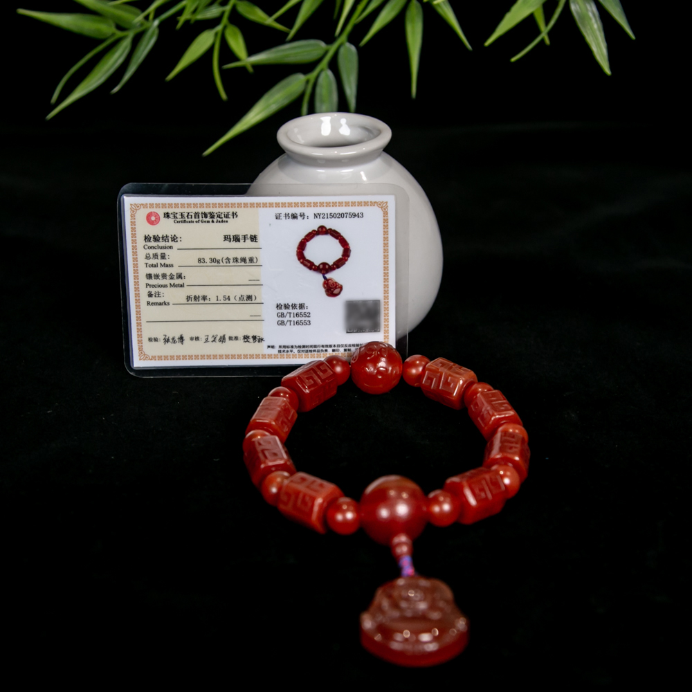 玛瑙手串NY21502075943