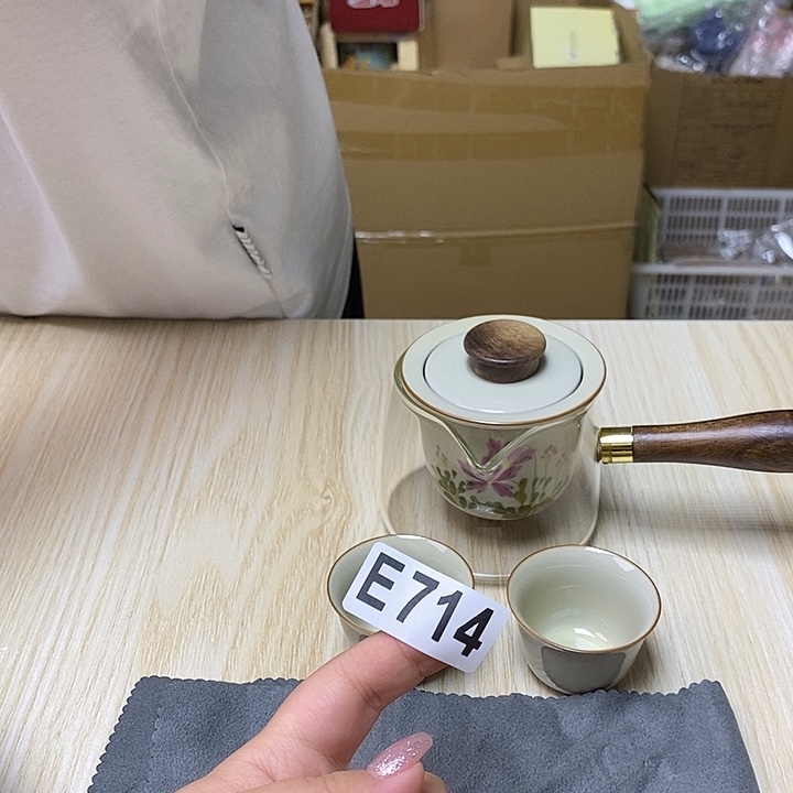 瓷片哈哈哈哈哈哈哈哈