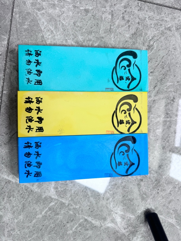 宝塔浇筑磨刀石砥石白刚玉小板组合目数专拍