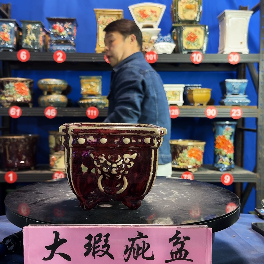 p***i5342石湾微瑕外口15内深10