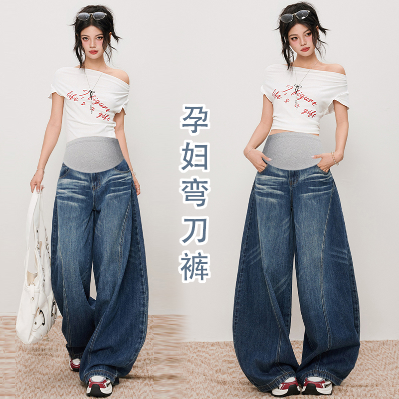 孕妇牛仔裤秋季显瘦韩版复古阔腿弯刀牛仔裤2025新款高腰阔腿裤