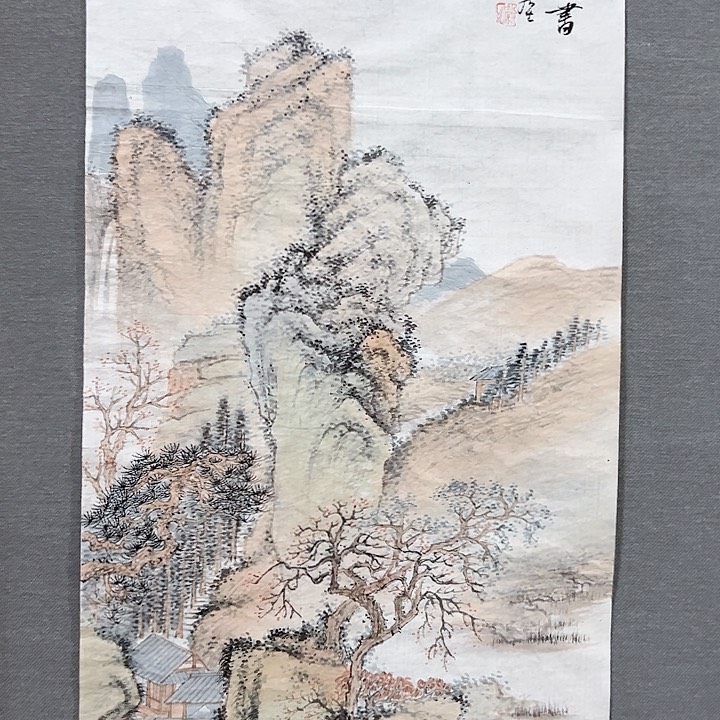 国画老师作品国画作品