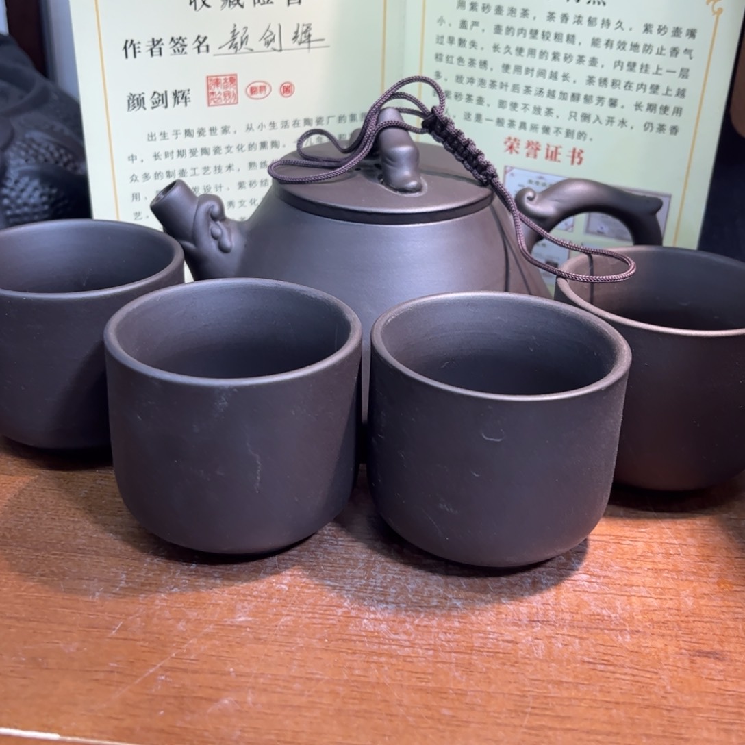 盖碗紫砂壶泡茶的