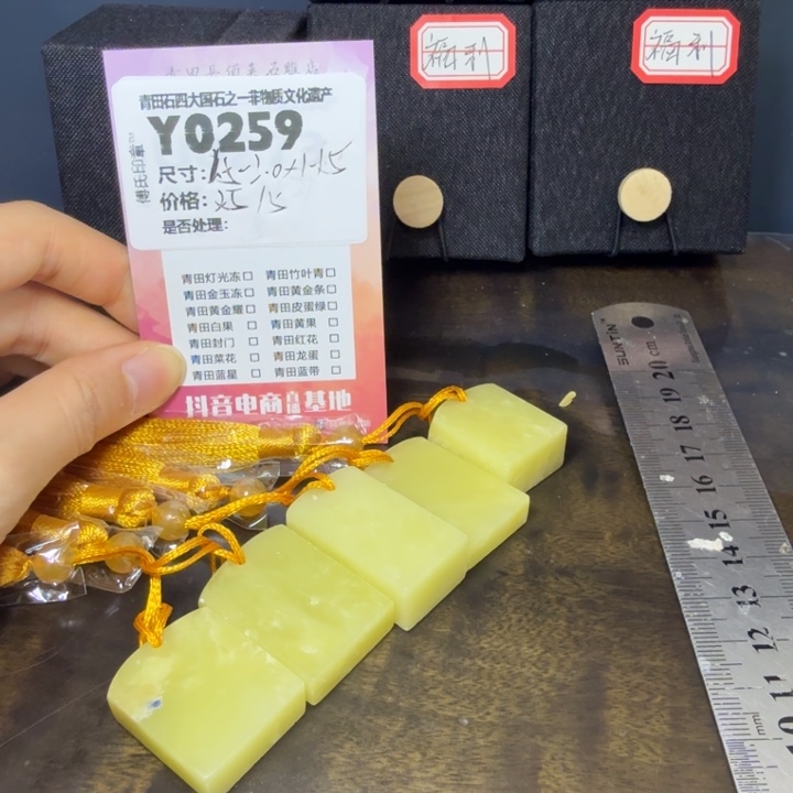 青田石12.8青田石雕厂家直销