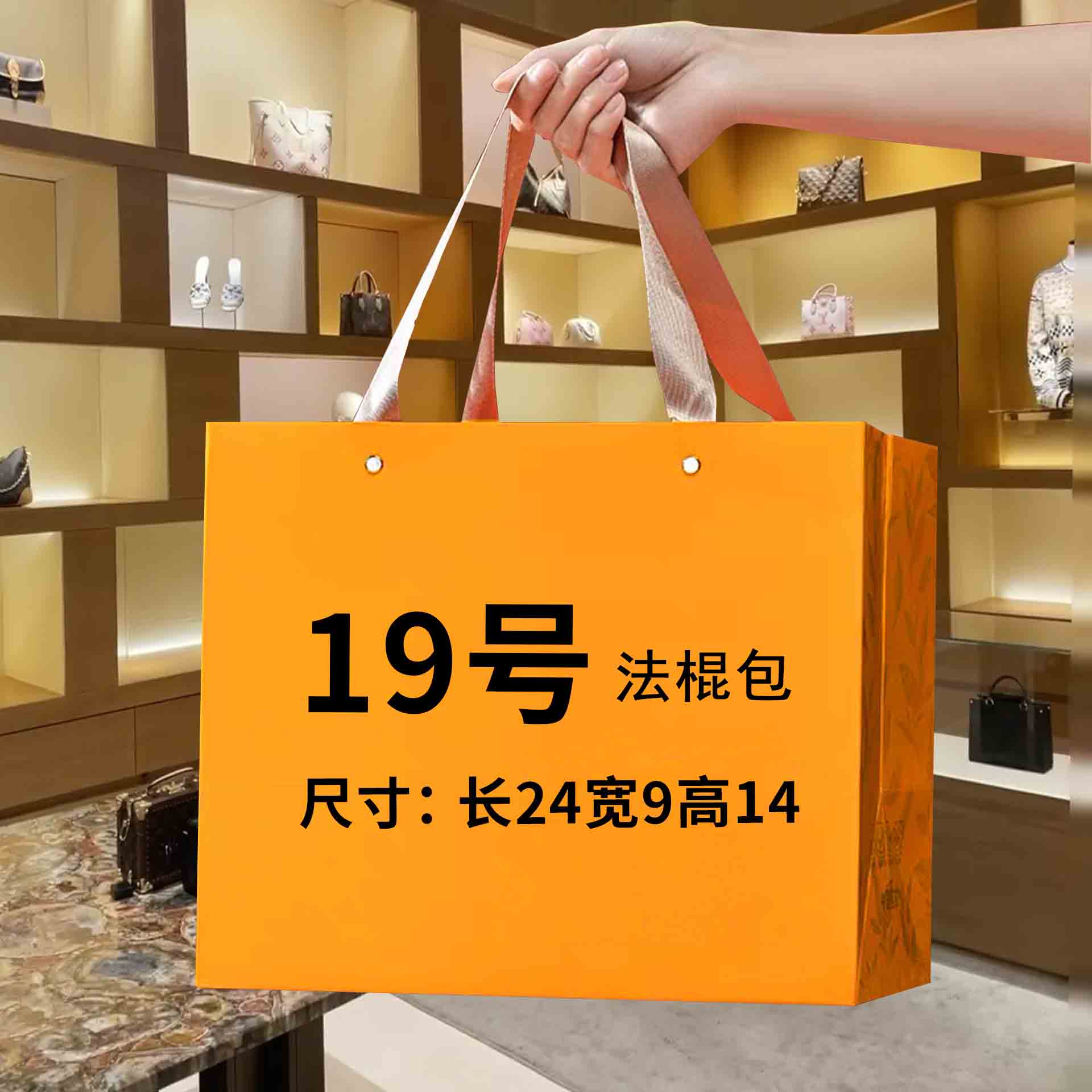 【A19】 真皮百搭女包