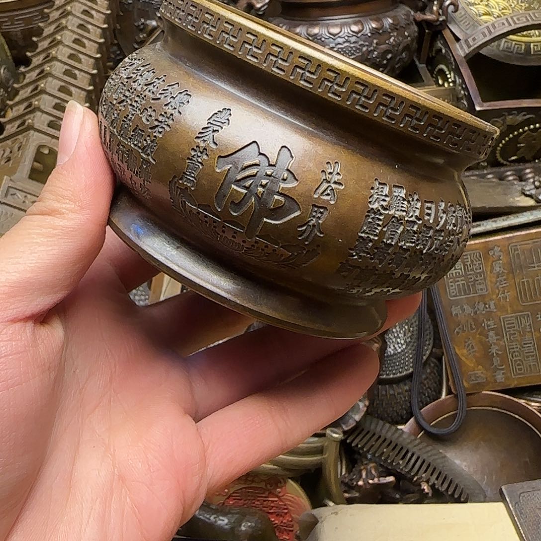 铜铜铜铜铜铜铜铜铜