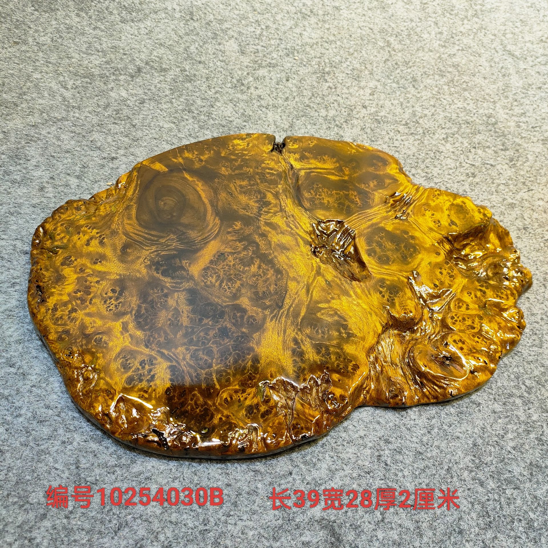 黄金樟木实木干泡茶盘热卖现代简约时尚设计多功能家用客厅