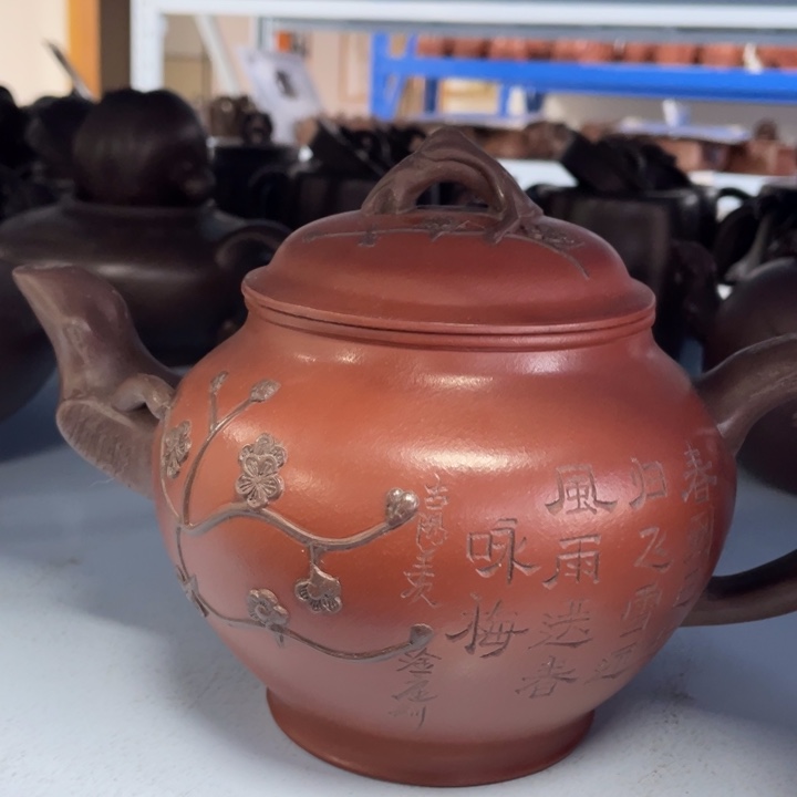 紫砂茶壶紫砂茶具紫砂