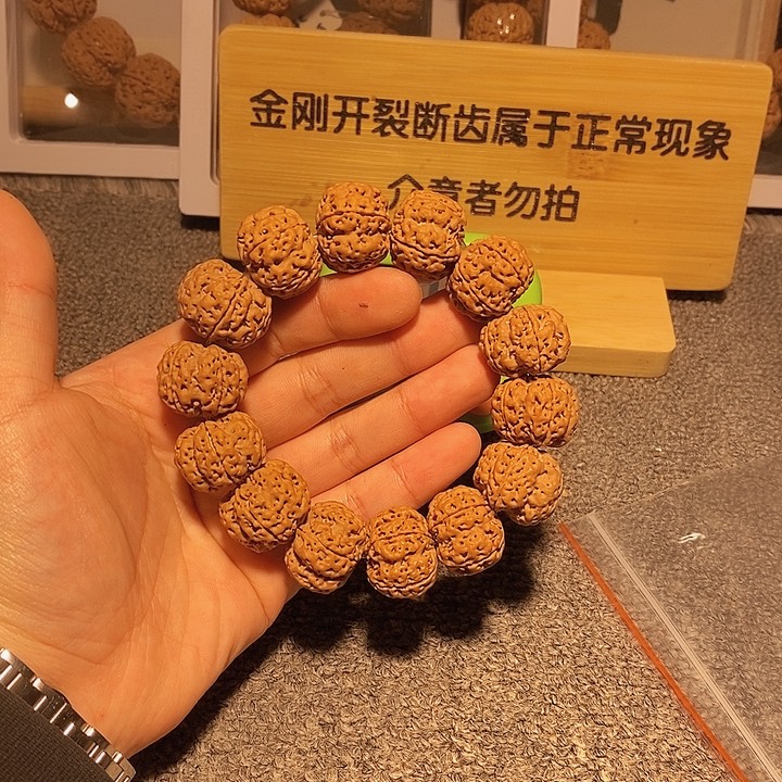 金刚菩提手串/****?是的