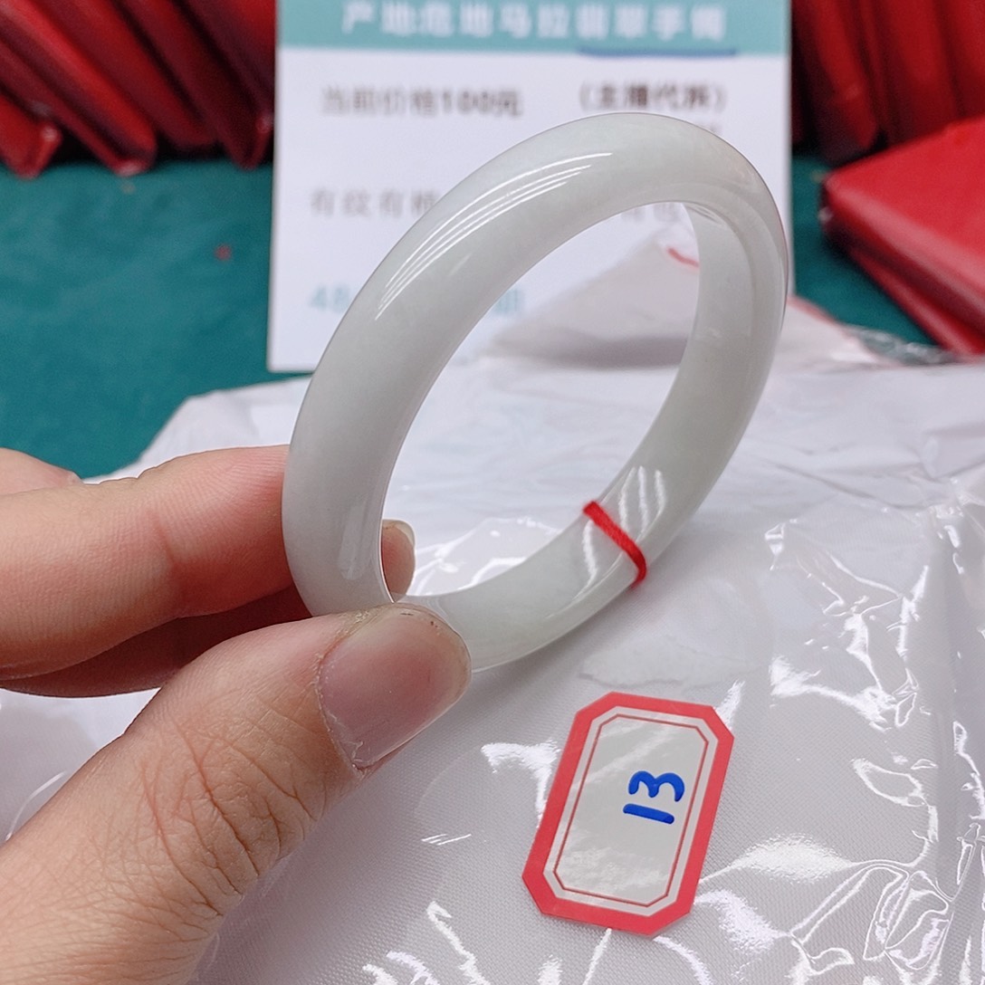 翡翠手镯未镶嵌…*…13333333333