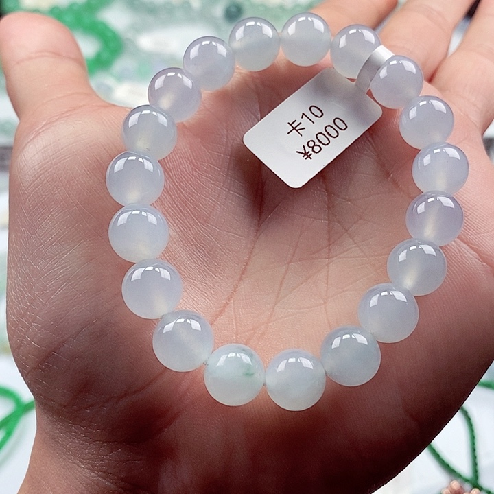 翡翠手链未镶嵌卡10