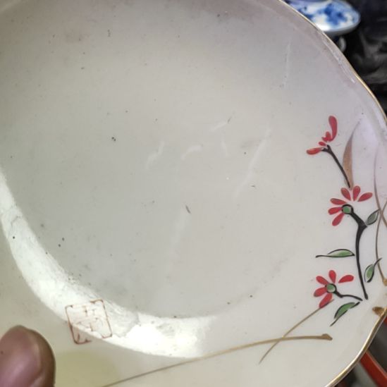 碗幽**抹瓷器活动了一下就