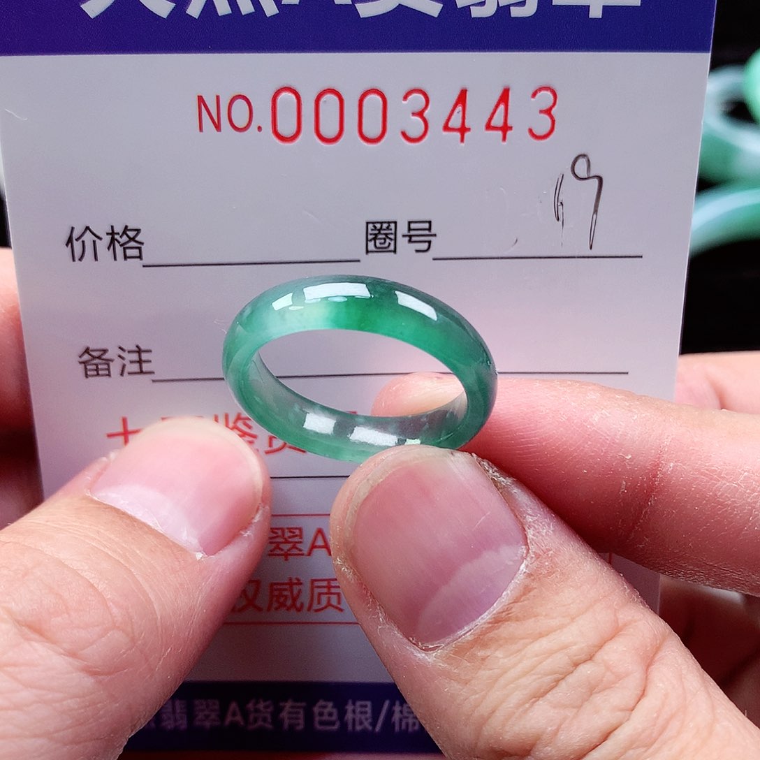 【闪购商品】翡翠戒指未镶嵌天然