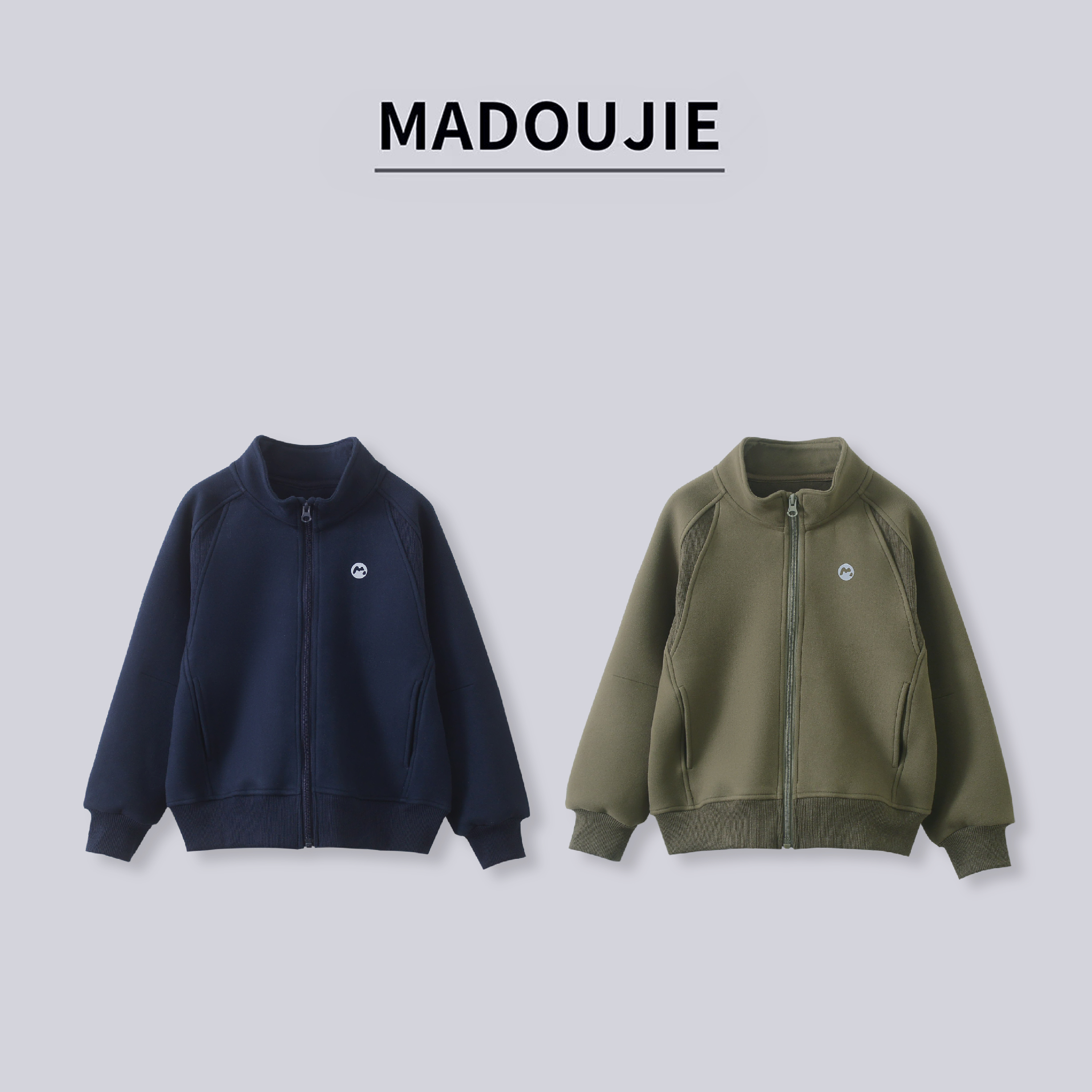 麻豆街【暖烯防风外套】2025春秋童装中大童户外拉链儿童外套MD348