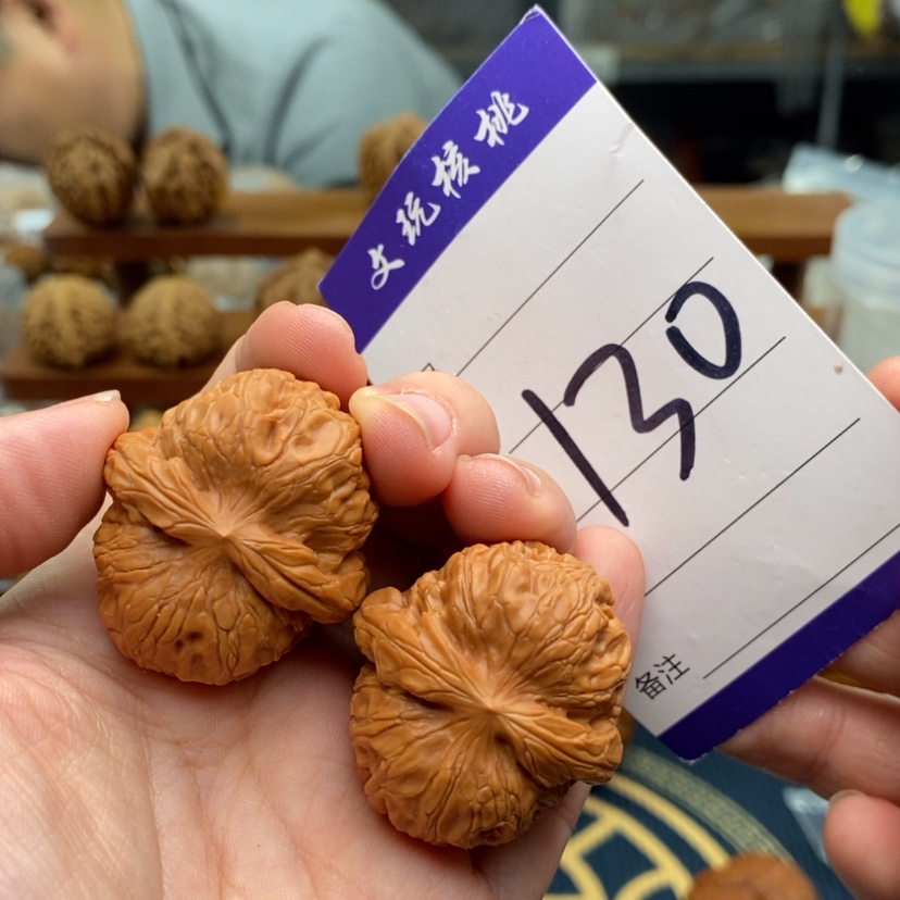 【闪购商品】文玩核桃吊坠35元宝