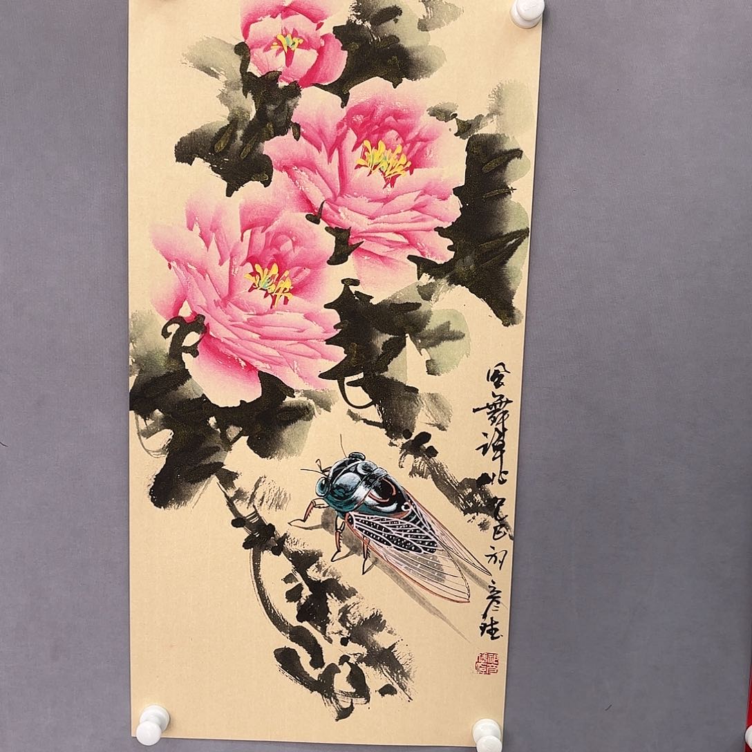 国画亲笔手绘原创