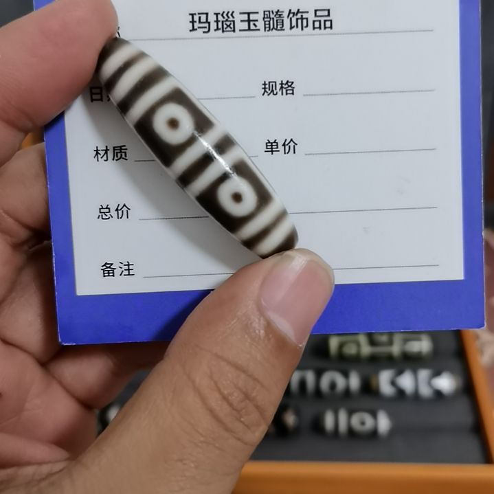 讲***哥玛瑙/玉髓未镶嵌颈饰