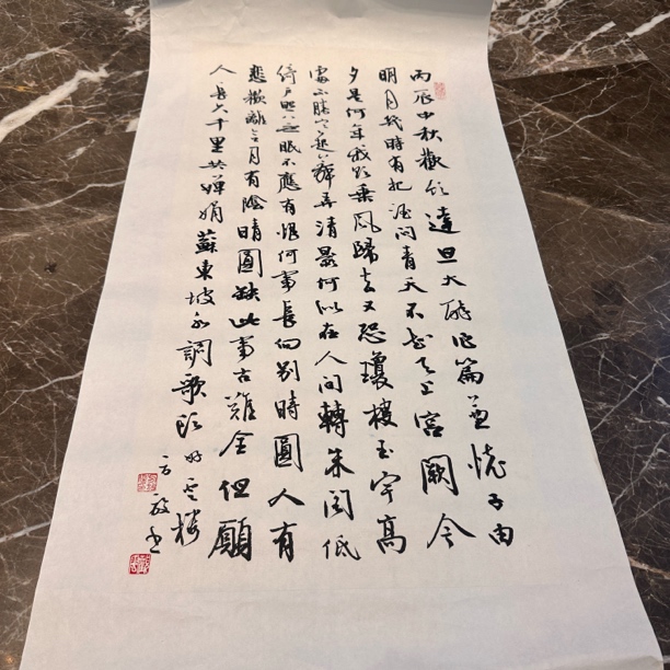 国画荷花宣纸画芯新中式写意花鸟画玄关餐厅装饰挂画