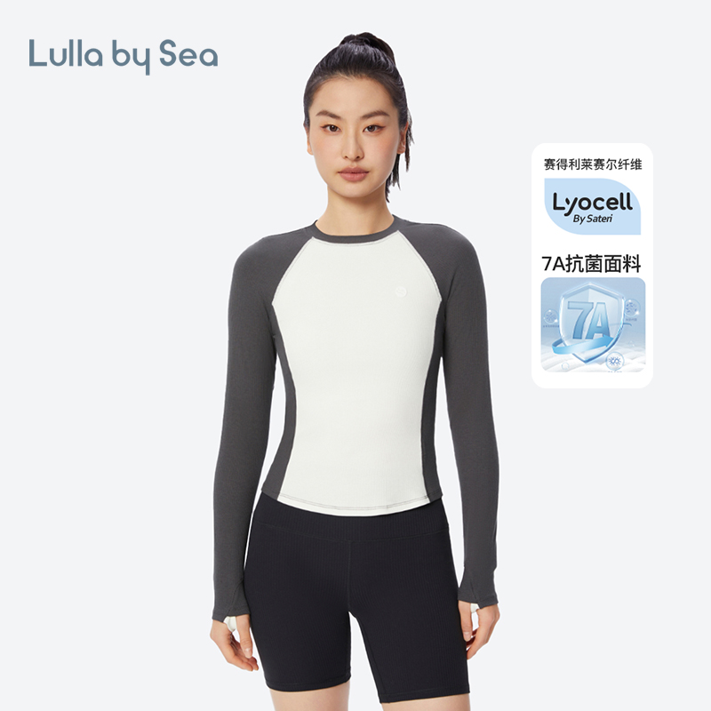 Lulla by Sea| Wonder rib 运动长袖圆领插肩复古撞色T恤