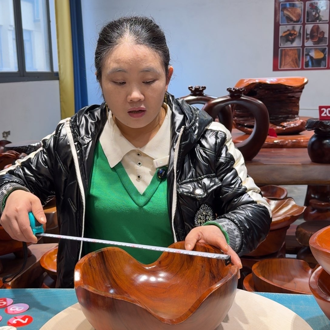 木香樟29.8*29.3*12.7