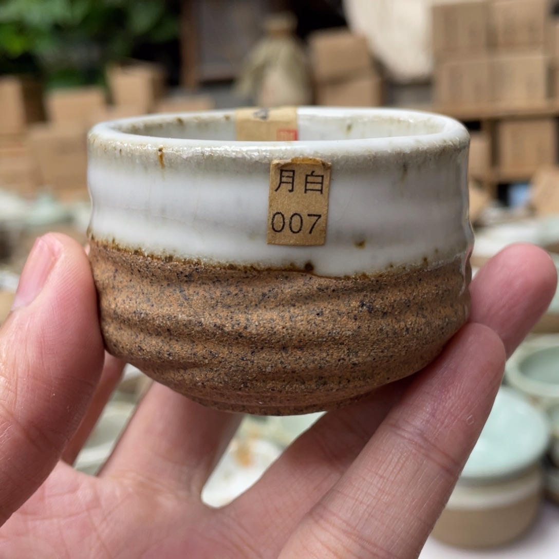 壶老段烧茶器茶具