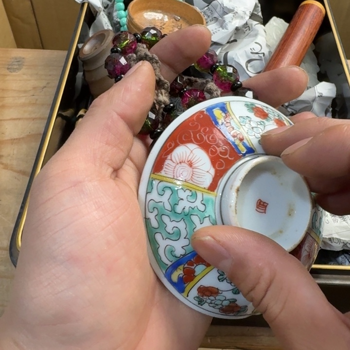 茶文化，工艺古美术