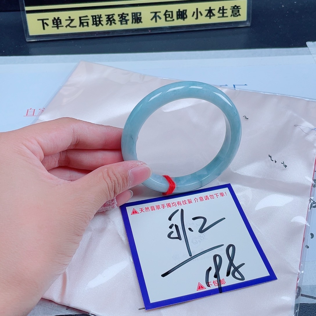 未镶嵌定制翡翠翡翠