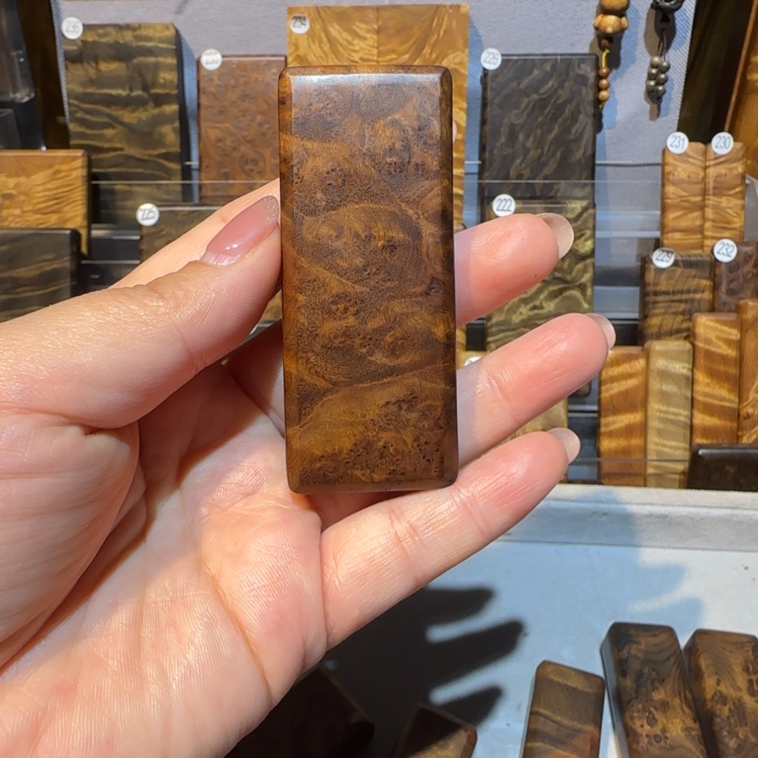 楠木（金丝楠）把件金丝楠木小叶桢楠