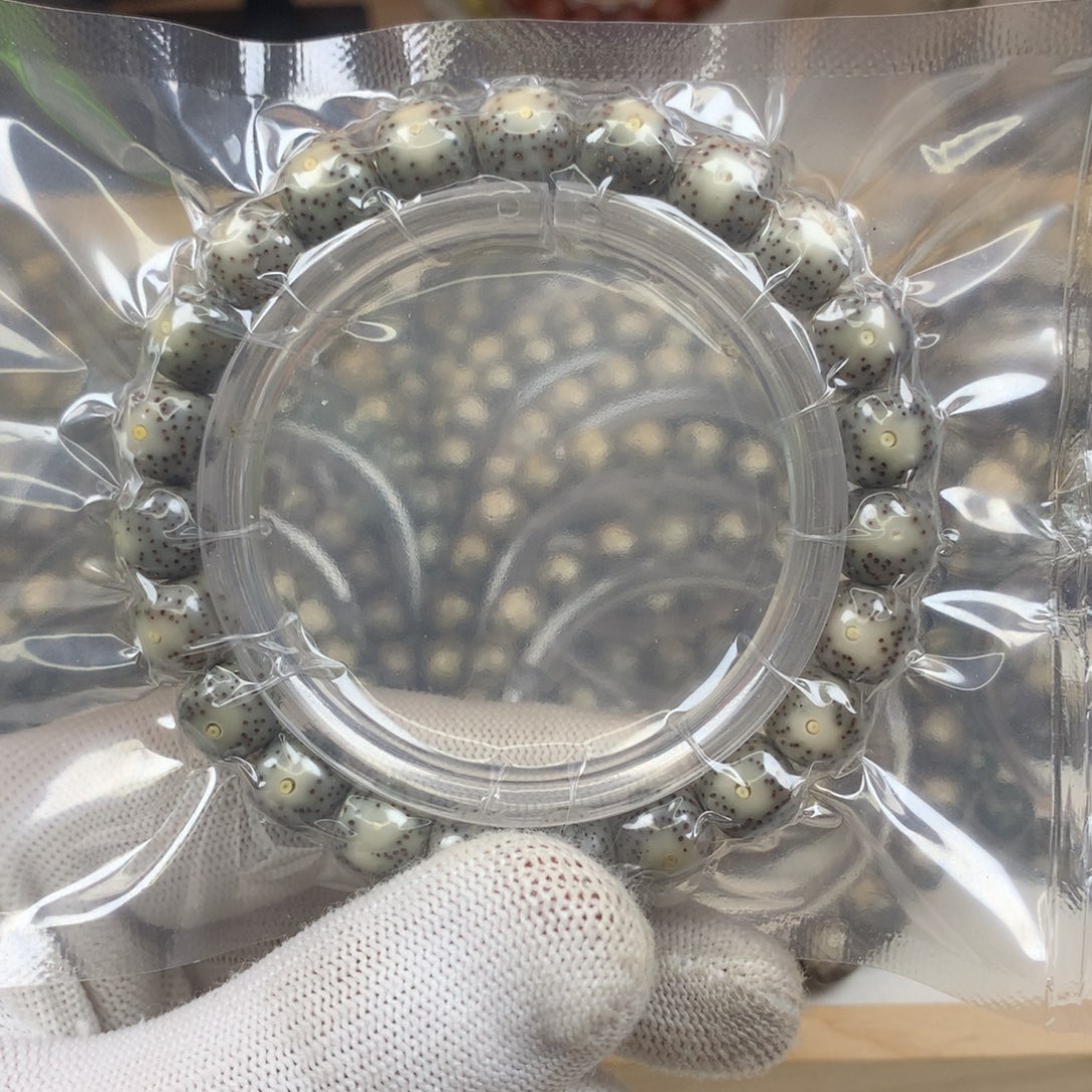 星月菩提手串7号黄金眼绿冰10×9