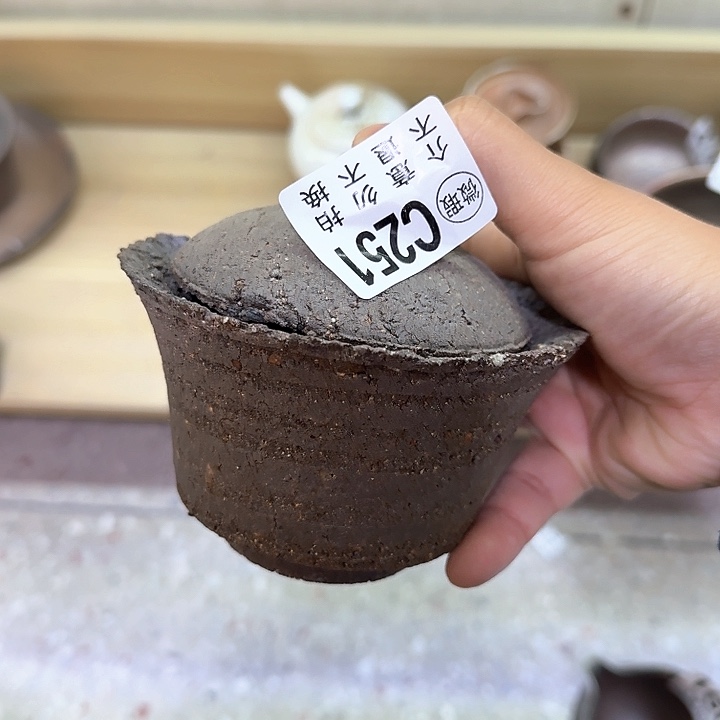 粗砂茶壶柴烧新品福利多多