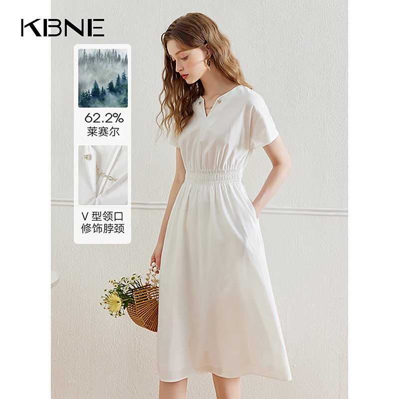 【莱赛尔】KBNE白色优雅连衣裙女V领裙子2024夏季新款高端精致长裙