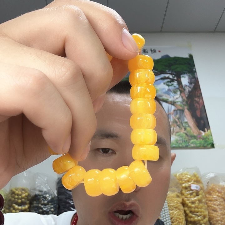 花梨木类6号卡15的啊啊啊啊啊