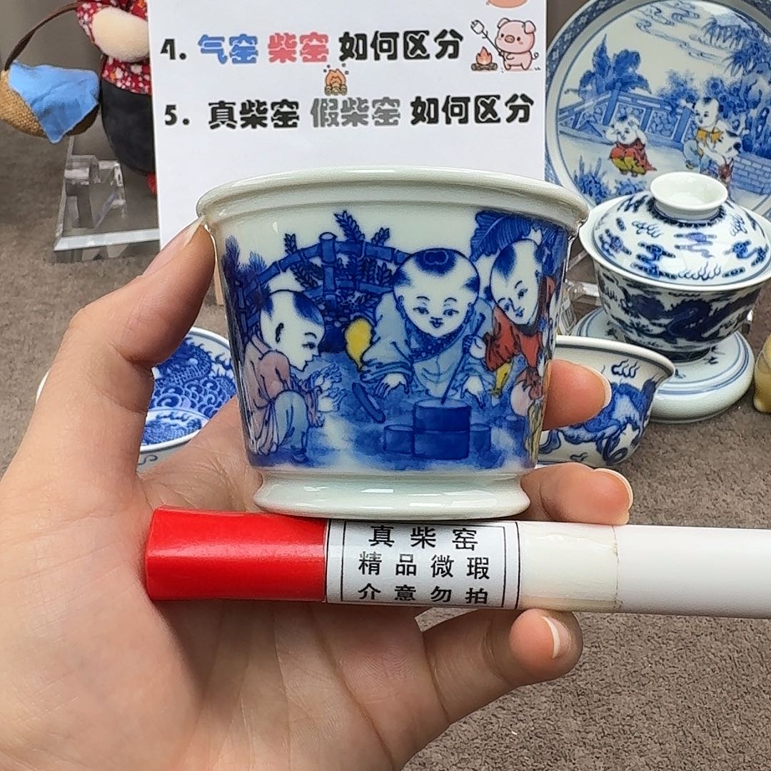 陶瓷制品加工工艺