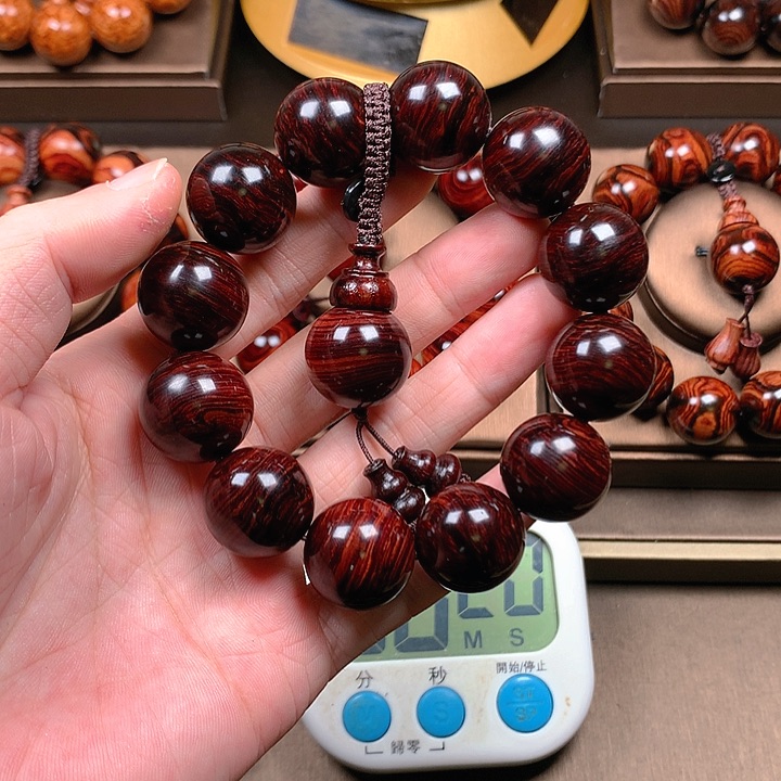 【闪购商品】黄花梨/降香黄檀2.0规格13W