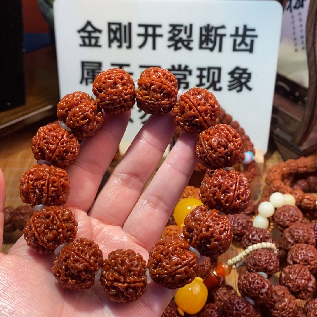 金刚菩提吊坠22236瓣素