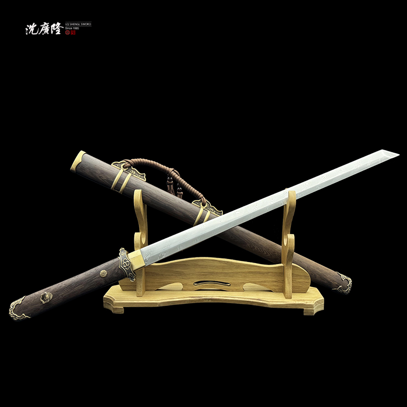 龙泉沈广隆-鸡翅木中款断浪 花纹钢 宝剑 未开刃